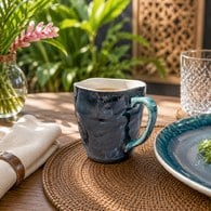 德國KARE 神秘海島馬克杯 (370毫升)