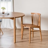 丹麥Tolv Requin 鏤空椅背單椅 (橡木)