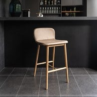 丹麥Tolv Puddle圓弧流線型吧台椅 (皮革/奶茶色)