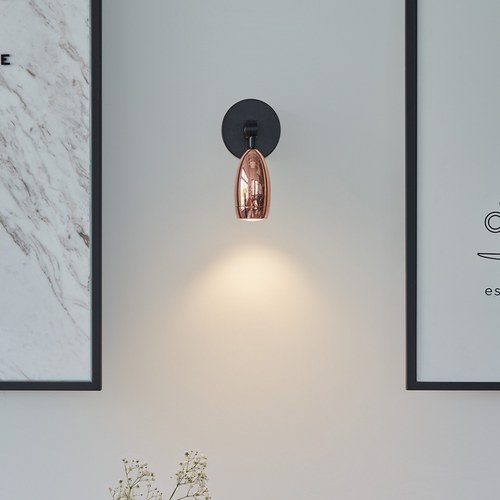 DAWN 旦 WR|壁燈 (紅銅)