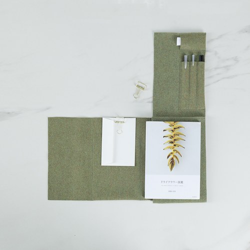 葡萄牙BUREL 筆記本款平板保護包 (綠)