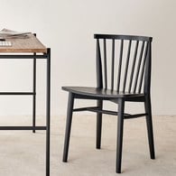 丹麥Tolv Requin 鏤空椅背單椅 (黑)