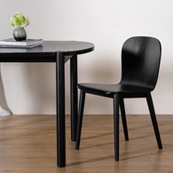 丹麥Tolv Puddle圓弧流線型單椅 (黑)