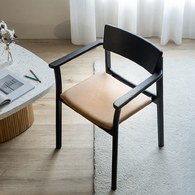 丹麥Tolv Poise典藏實木扶手椅(墨黑/淺焦糖皮)