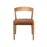 丹麥Tolv 一字靠背單椅 (皮革/棕)