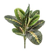 荷蘭Emerald人造植栽 紅脈豹紋竹芋 (長30公分)